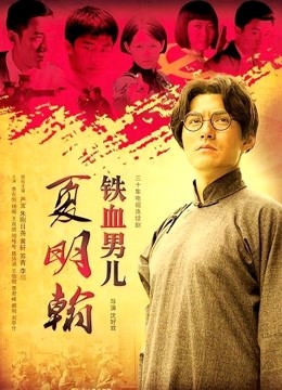 国语无码美女