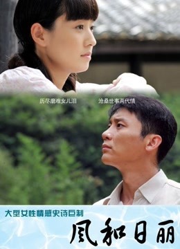 『夏语芯』-不知火舞实战训练秘密 【113p1v】【679m】